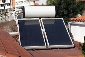 Flat plate heating solar collector, 