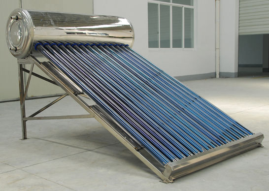 Heat pump portable solar water heater, 