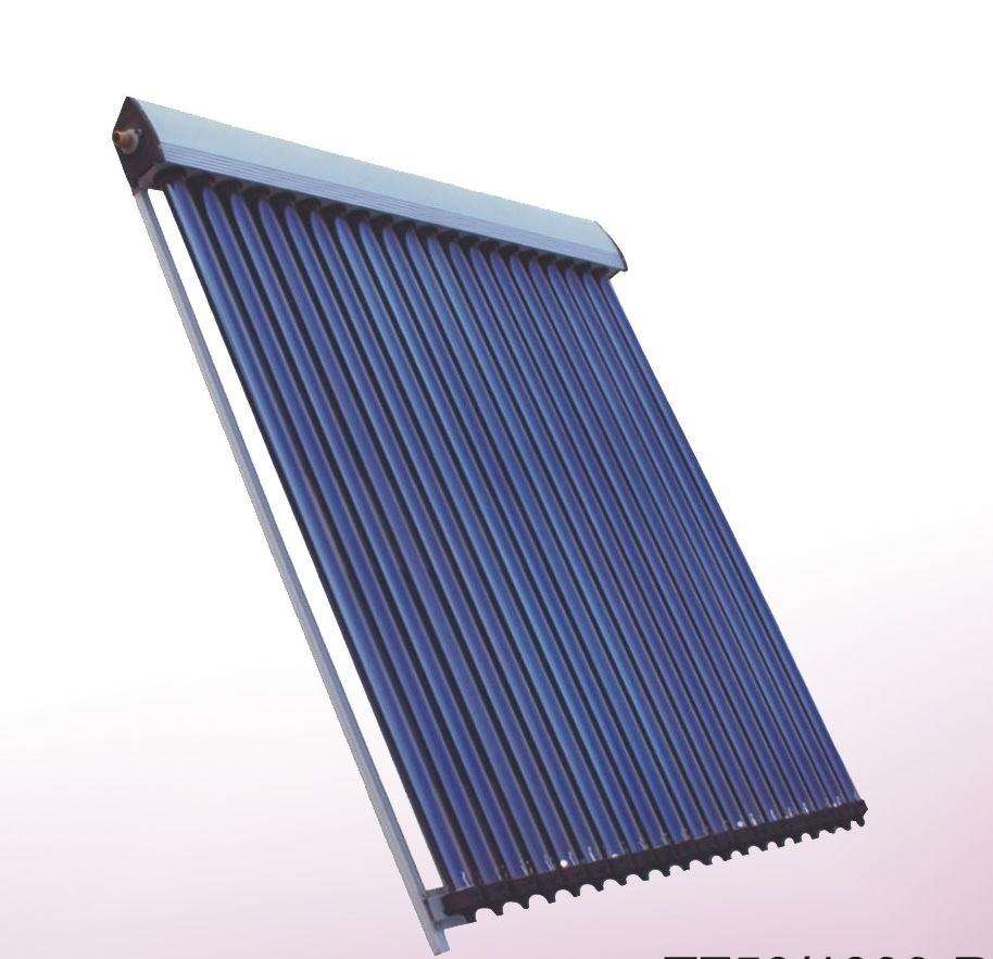 Premium solar collector, 