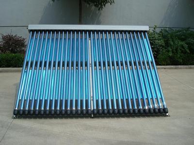 Vacuum tube hybrid solar collector, 