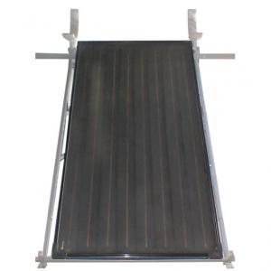 Flat plate solar collector