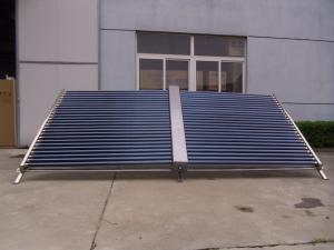 Pipe solar water heater