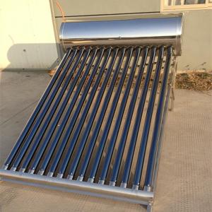 Split high pressure heat pipe solar water heater