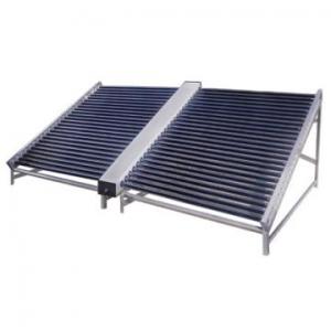 Vacuum solar collector