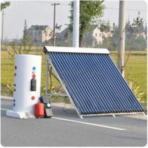 V guard solar water heater price