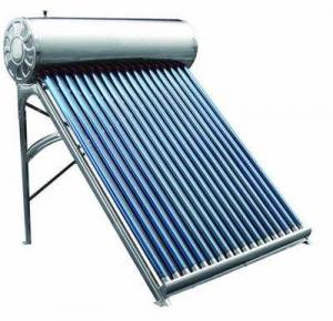 V guard solar water heater price